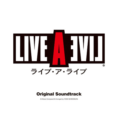 アルバム/LIVE A LIVE オリジナル・サウンドトラック (再発売)/下村陽子