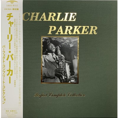 PERFECT COMPLETE COLLECTION CHARLIE PARKER DISK11/チャーリー・パーカー