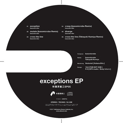 exceptions EP/bassmicrobe