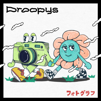 シングル/フォトグラフ/Droopys
