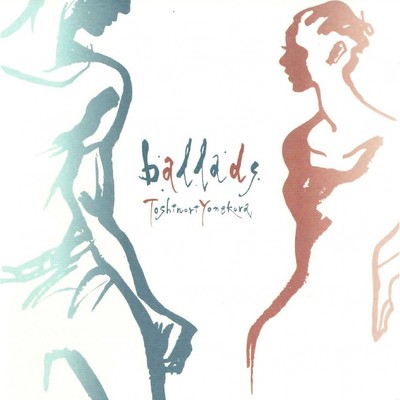 アルバム/ballads/米倉利紀