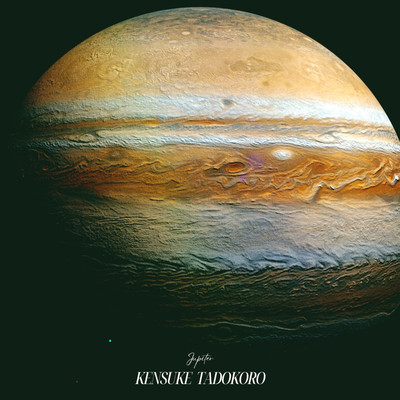 シングル/Jupiter/Kensuke Tadokoro
