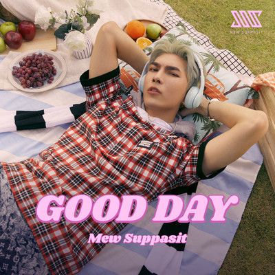 シングル/Good Day/Mew Suppasit