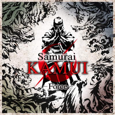 アルバム/Samurai KAMUI -Force-/池田善哉