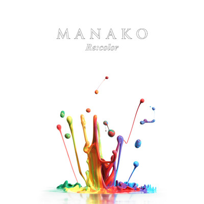 祝福の雨/MANAKO