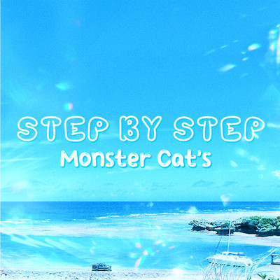 シングル/Step By Step/Monster Cat's