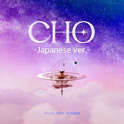 CHO -Japanese ver.-/Feverse