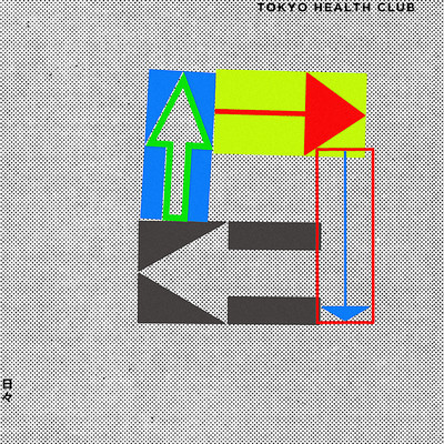 シングル/日々/TOKYO HEALTH CLUB