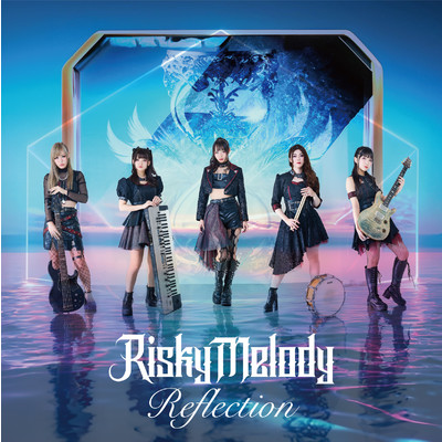 アルバム/Reflection/Risky Melody