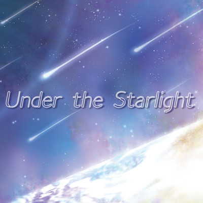 シングル/Under the Starlight/マサキりたんP
