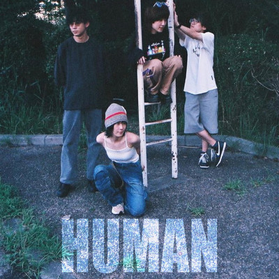 シングル/HUMAN/um-hum