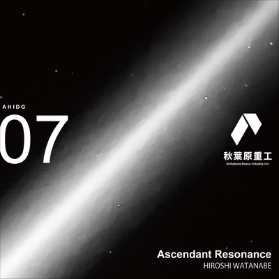 アルバム/Ascendant Resonance/HIROSHI WATANABE