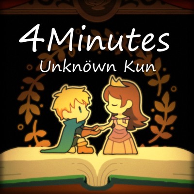シングル/4 Minutes(Instrumental)/Unknown Kun