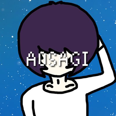 シングル/タイムカプセル/AOSAGI