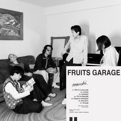Unripe/Fruits Garage