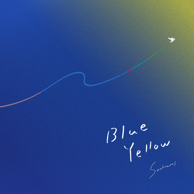 アルバム/Blue Yellow/Sophomores