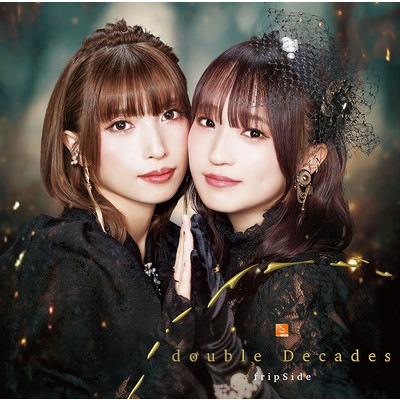 double Decades/fripSide