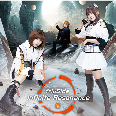 Forget-me-not/fripSide