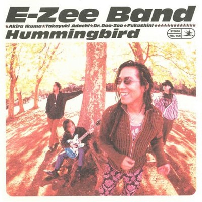 Sing a Song for you/E-ZEE BAND