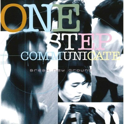 シングル/プライム タイム/ONE STEP communicate