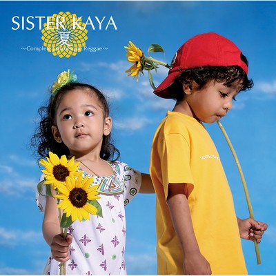 シングル/Catch The Wave (Remix)/SISTER KAYA