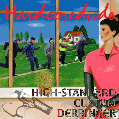 Highstandard Custom Derringer/HARD CORE DUDE