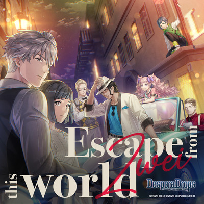 アルバム/Escape from this world/Zwei