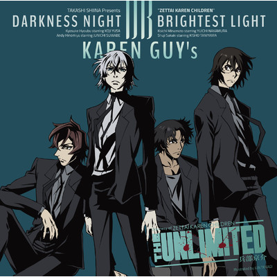 DARKNESS NIGHT|BRIGHTEST LIGHT/可憐GUY's
