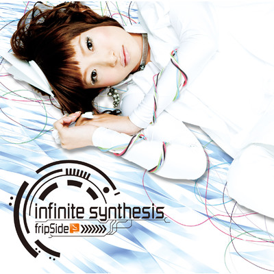 infinite synthesis/fripSide