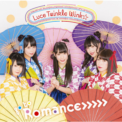 go to Romance＞＞＞＞＞TV size/Luce Twinkle Wink☆