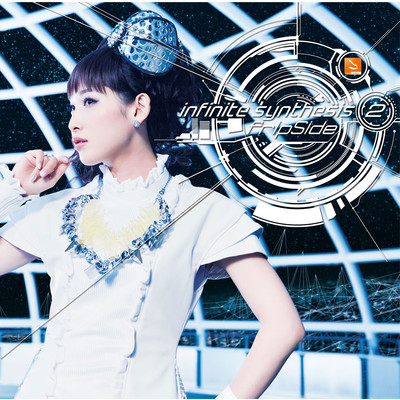 infinite synthesis 2/fripSide