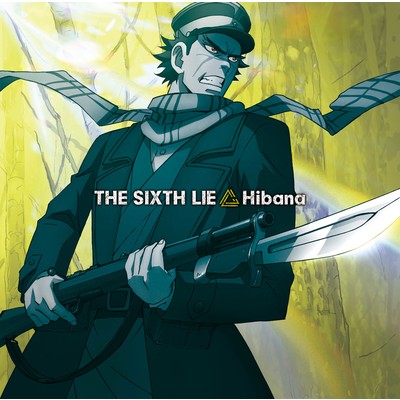アルバム/Hibana/THE SIXTH LIE