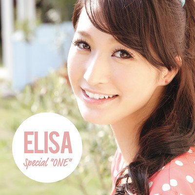 Special ”ONE”(初回盤)/ELISA