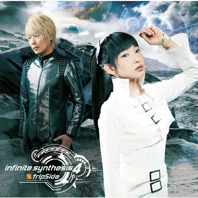 infinite synthesis 4/fripSide