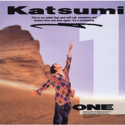 アルバム/ONE/KASUMI