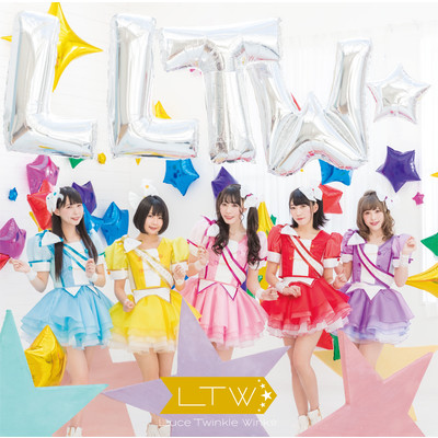 アルバム/LLTW☆/Luce Twinkle Wink☆