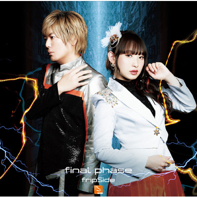 final phase ＜instrumental＞/fripSide