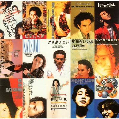 アルバム/KATSUMI THE BEST 1990〜1996/KATSUMI