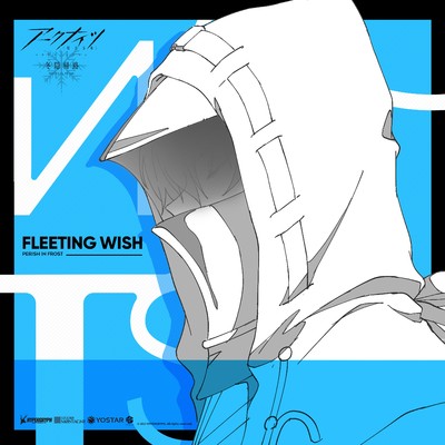 Fleeting Wish Inst Ver./フロストノヴァ(CV:高垣彩陽)