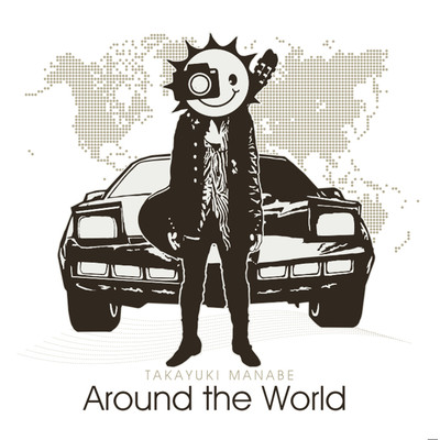 Around the World/眞鍋香我