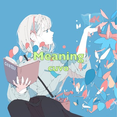 シングル/Meaning/cuvo
