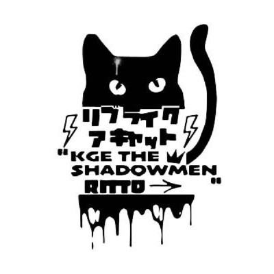 LIVE LIKE A CAT feat. RITTO/KGE THE SHADOWMEN