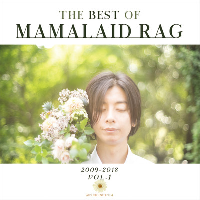 アルバム/The Best of MAMALAID RAG 2009〜2018 Vol.1/MAMALAID RAG