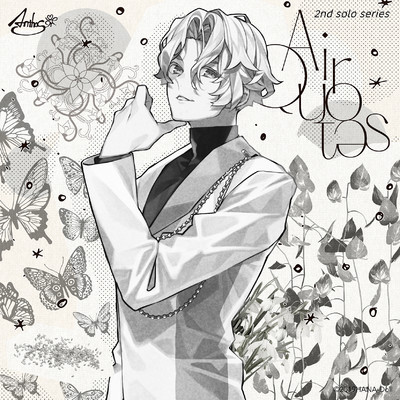 アルバム/Anthos* 2nd solo series -Air Quotes- ”SETSUNA”/八代刹那(CV.堀江瞬)