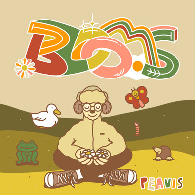 アルバム/The Blooms Album (Deluxe)/PEAVIS