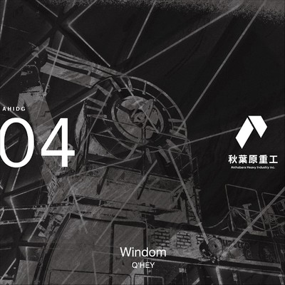Metron (Kouki Izumi Remix)/Q'HEY