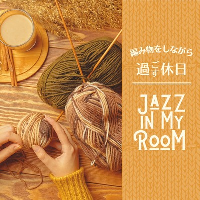 Woven Restful Hours/Cafe lounge Jazz