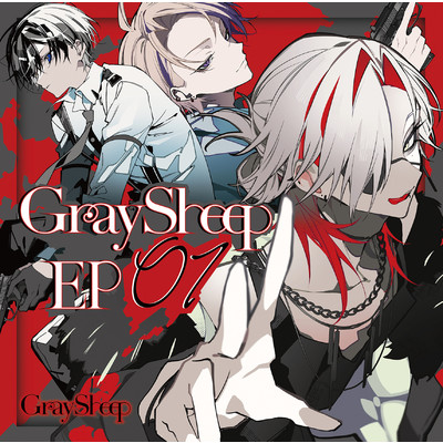 Gray Sheep EP01/GOAT／BAD SKUNK
