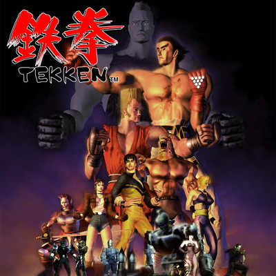 TEKKEN Original Soundtrack/Bandai Namco Game Music