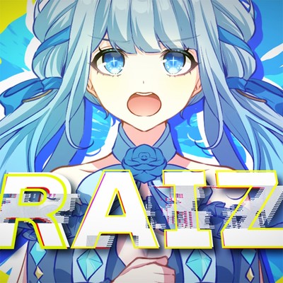 RAIZ/水音 らい